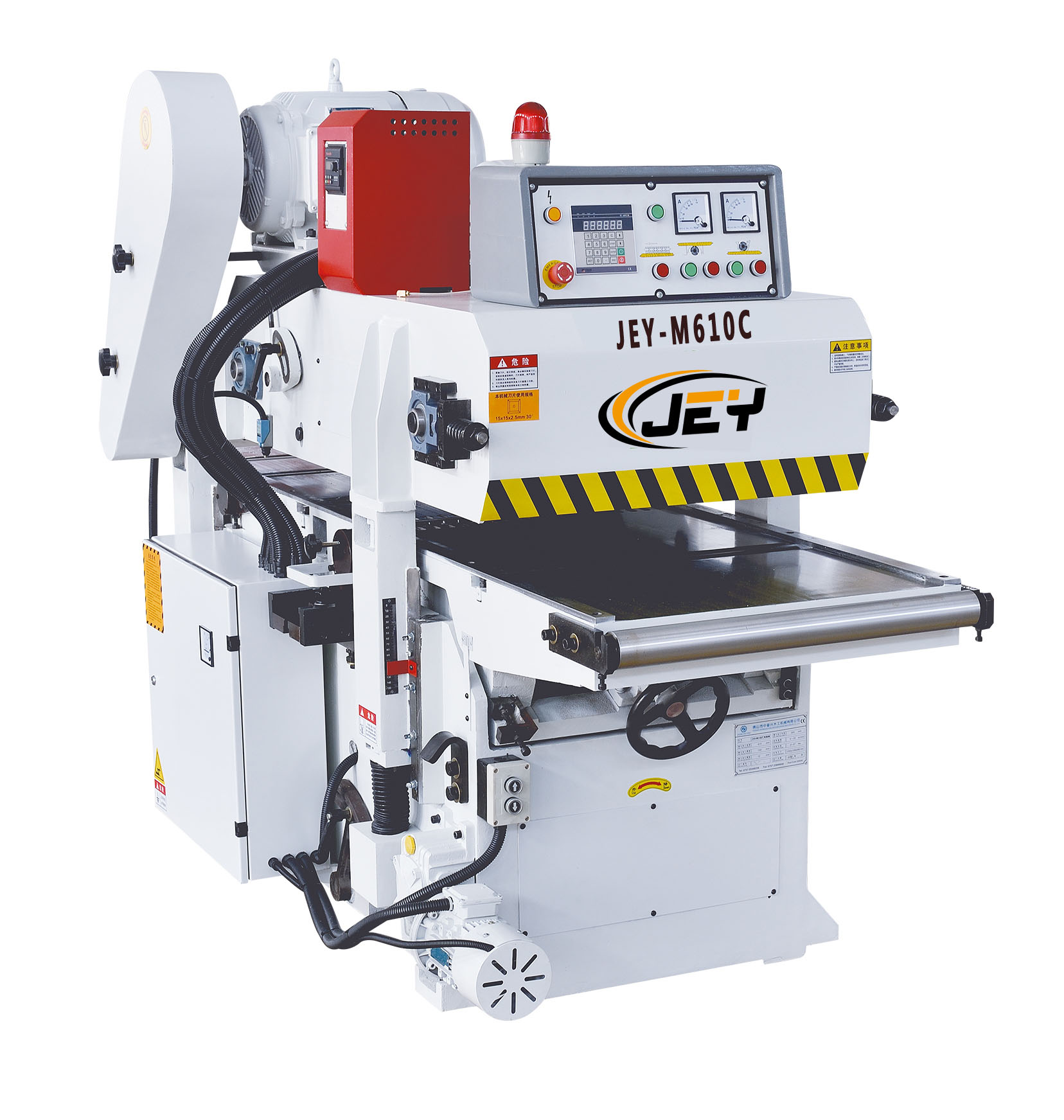 DOUBLE-SIDE PLANER SERIES JEY-M610C(en)